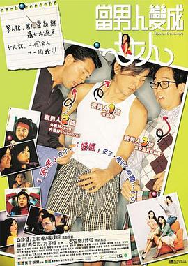 我兄弟妻子