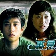 欧美一区二区综合